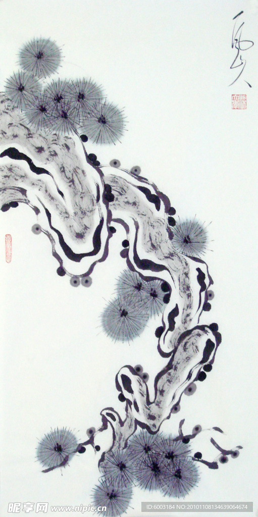 梁大年 国画 松