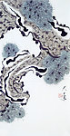 梁大年 国画 松
