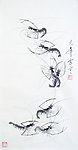 梁大年 国画 虾