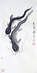 梁大年 国画 鱼