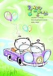 卡通 漫画