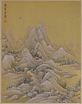 万峰飞雪