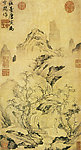 唐寅隐士图