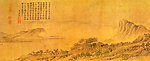 山水图