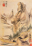 华喦 山水