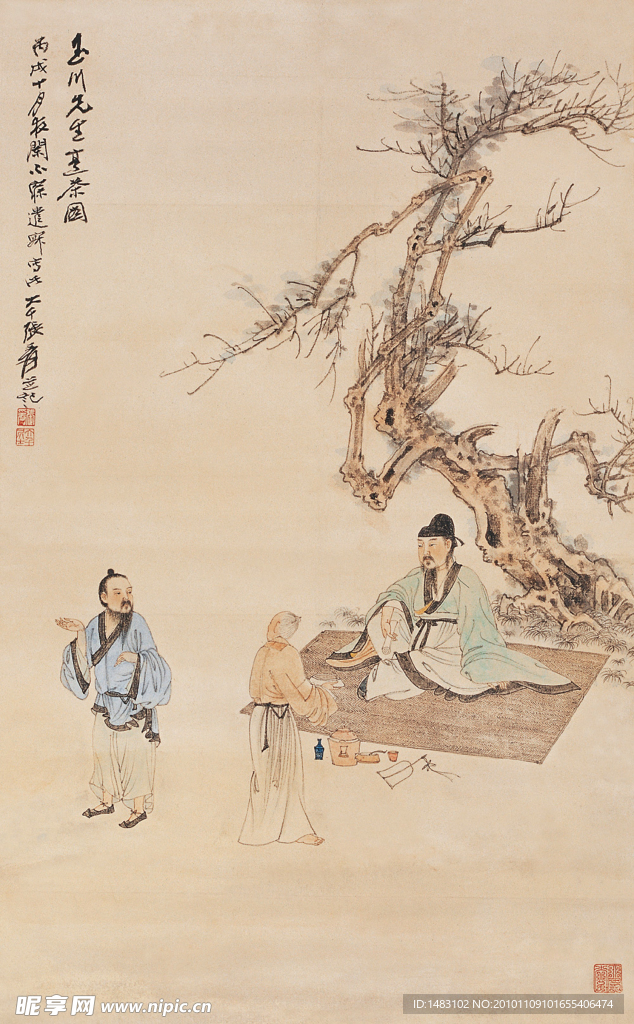 烹茶图
