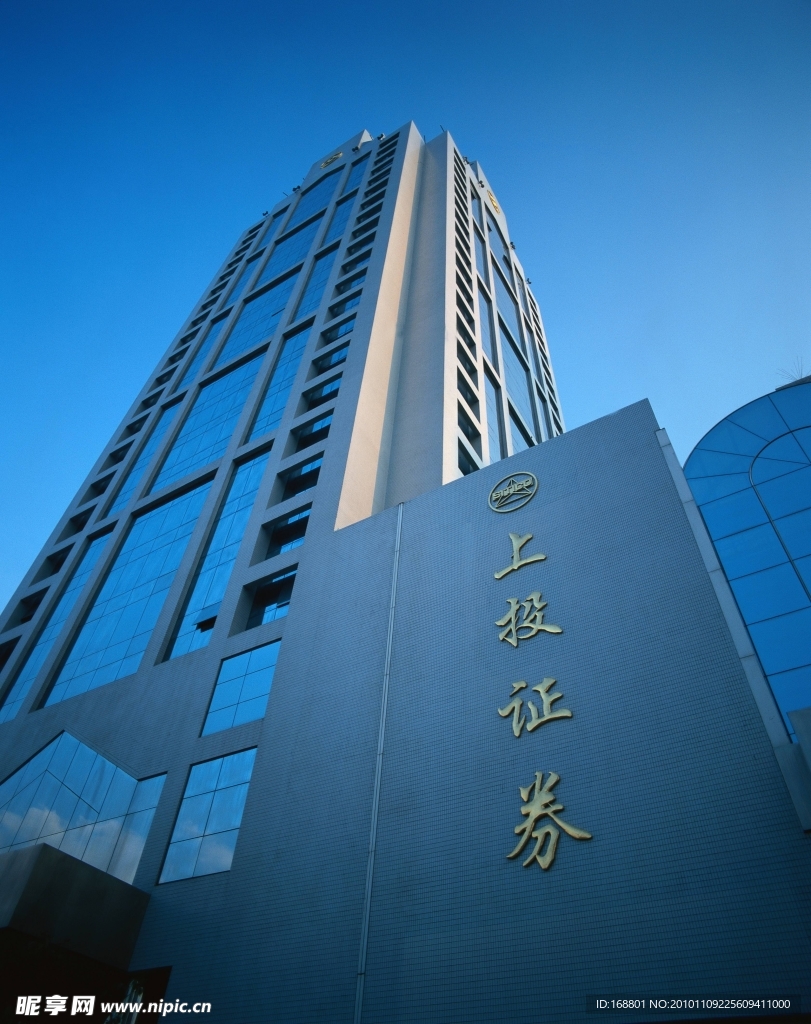 城市高楼