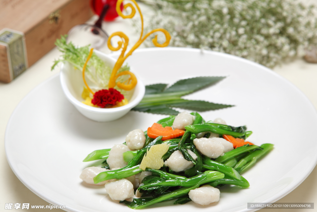 菜远炒鱼榄 美食 菜品
