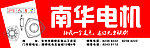 电机户外广告