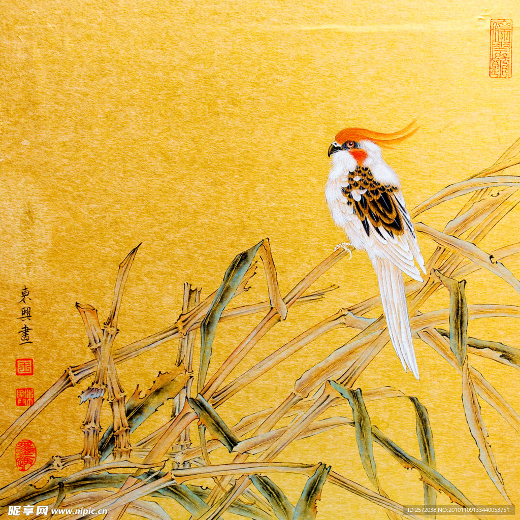 秋意阑珊