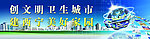 文化广播