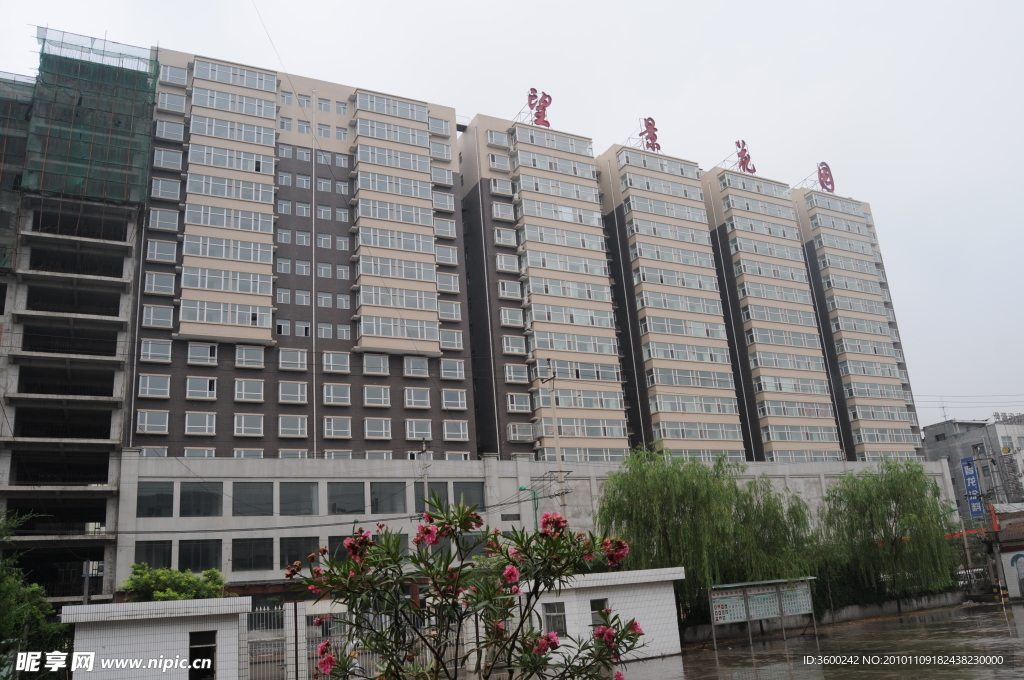 保德望景花园