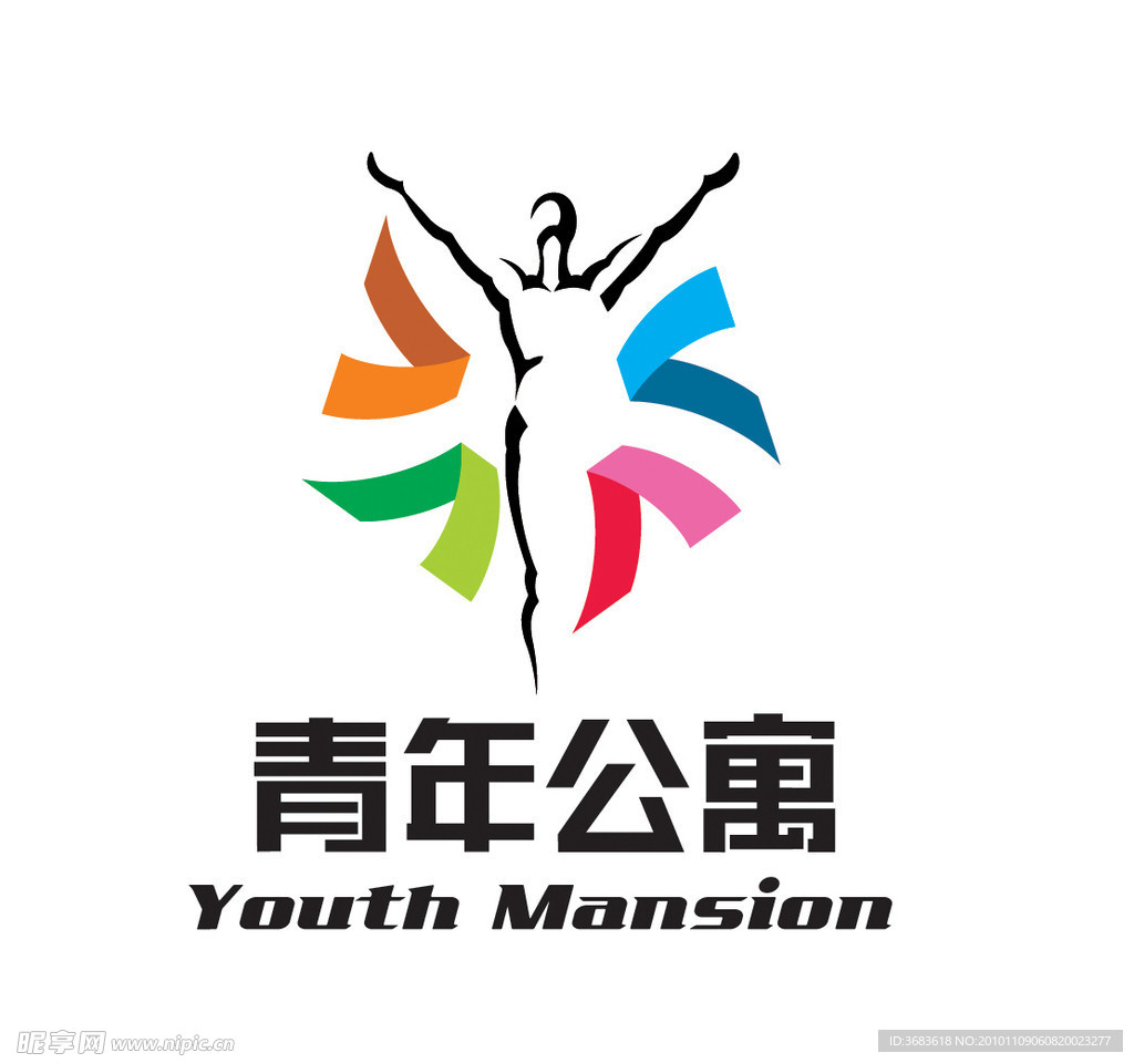 青年公寓logo