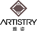 雅姿