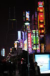 上海的夜色
