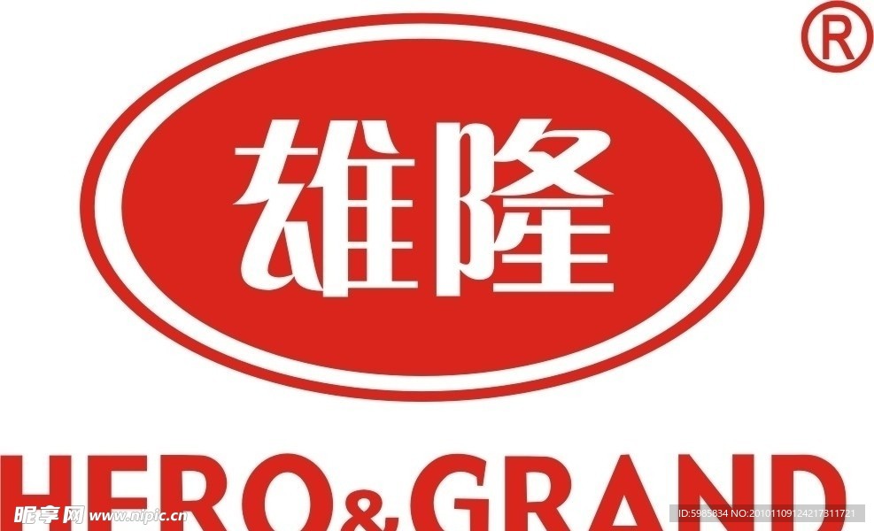雄隆标志LOGO