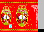 喜糖纸