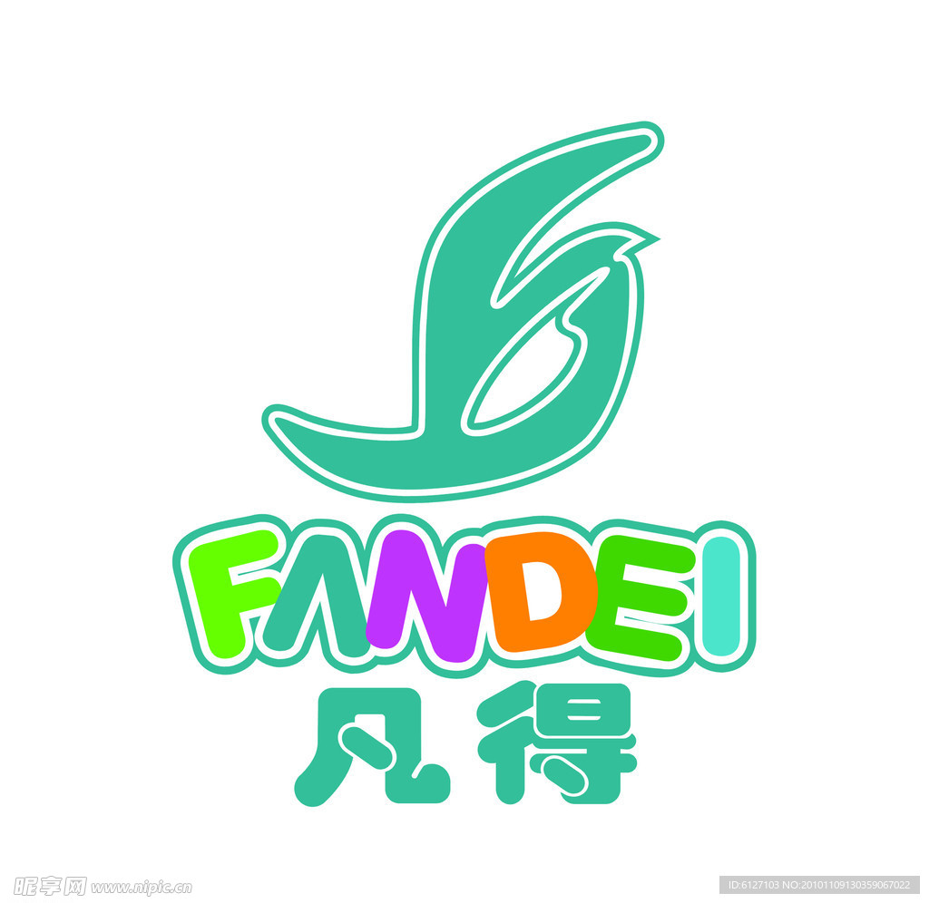 凡得童鞋LOGO