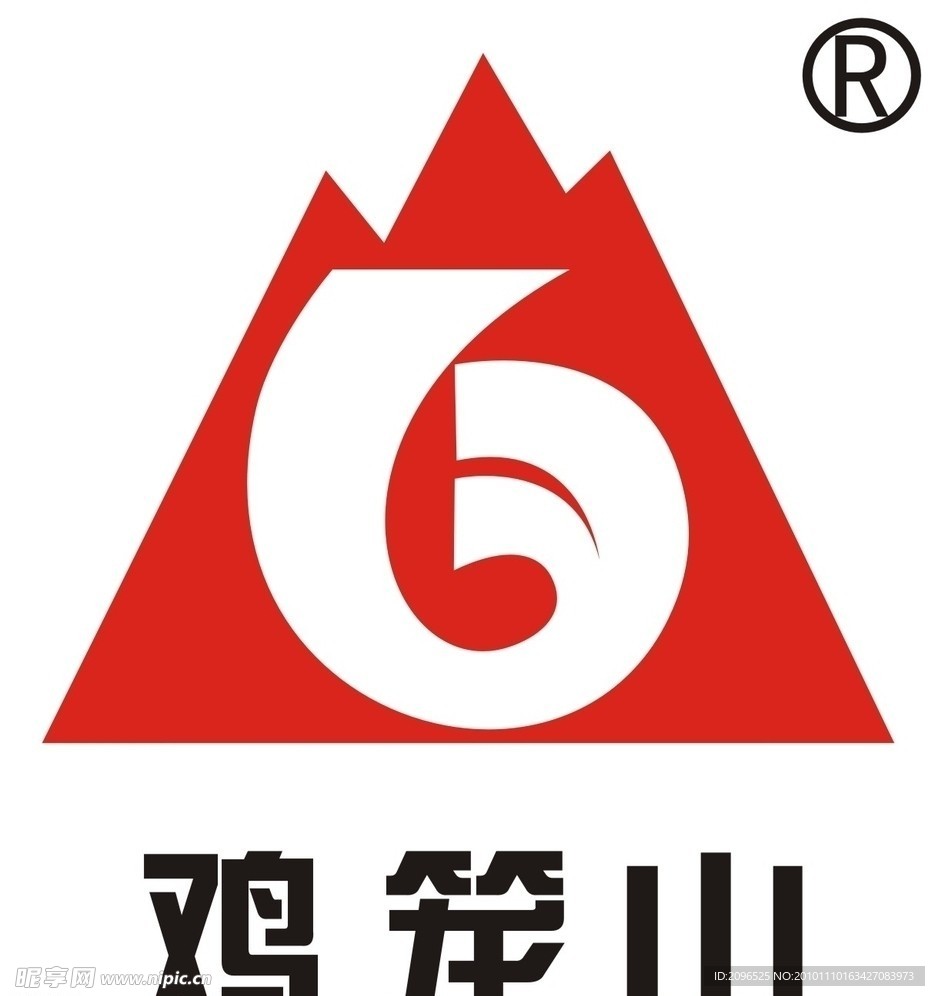 鸡笼山LOGO