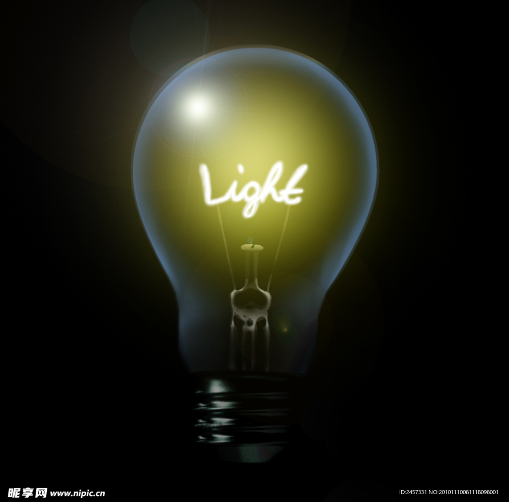 发光的灯泡 light组成的灯丝