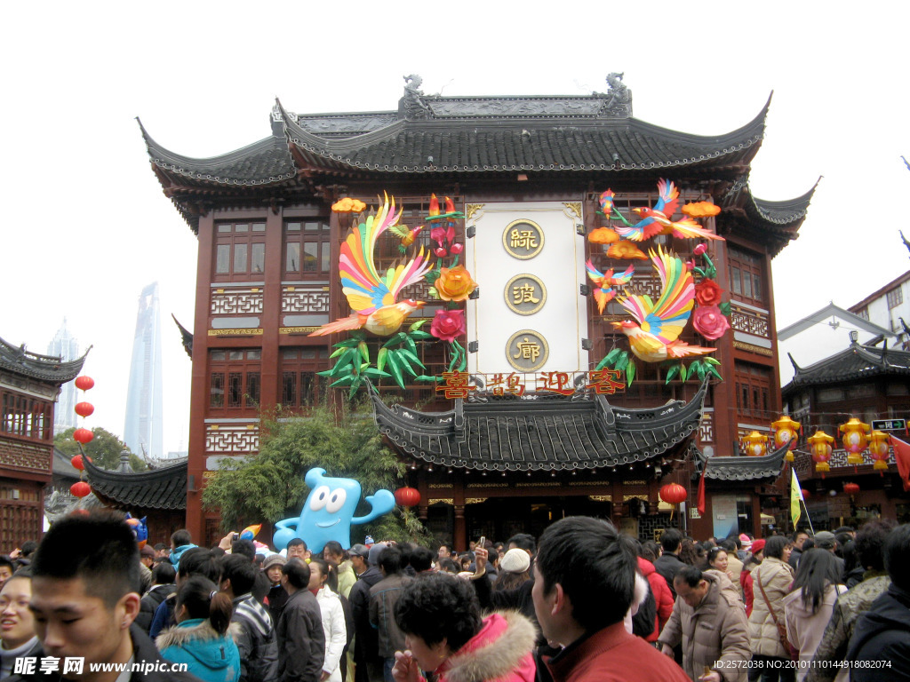 豫园