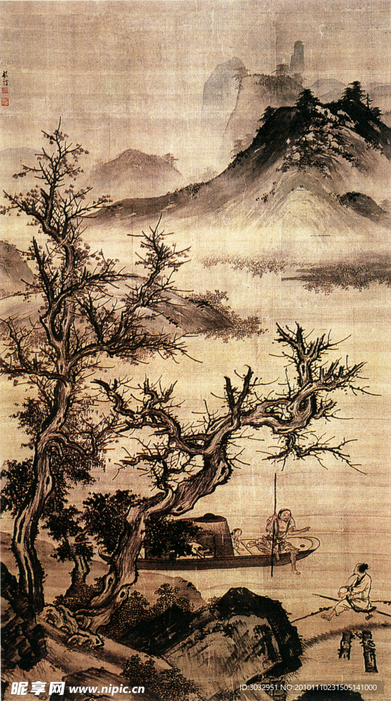 国画