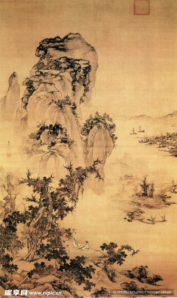 国画