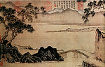 国画