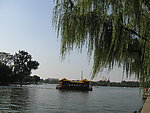 大明湖公园