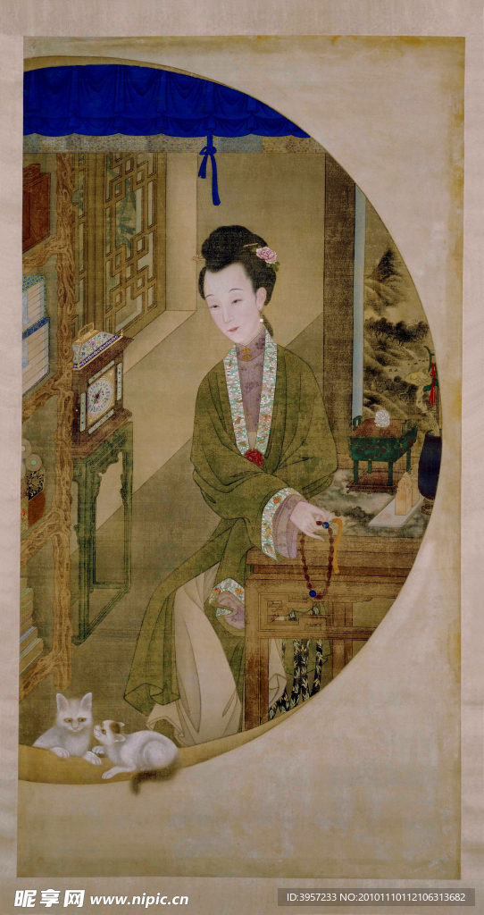 心思