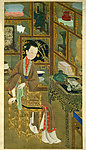 拂尘