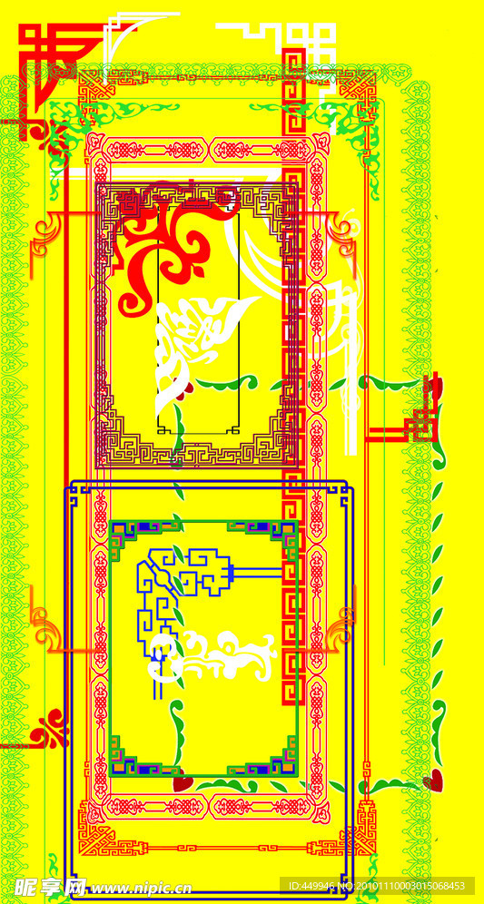 花边