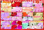 床上用品