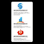 Logo 设计