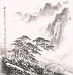 黄山雨晴
