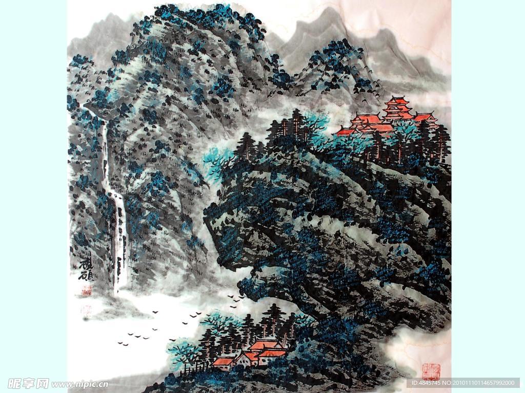 幽居