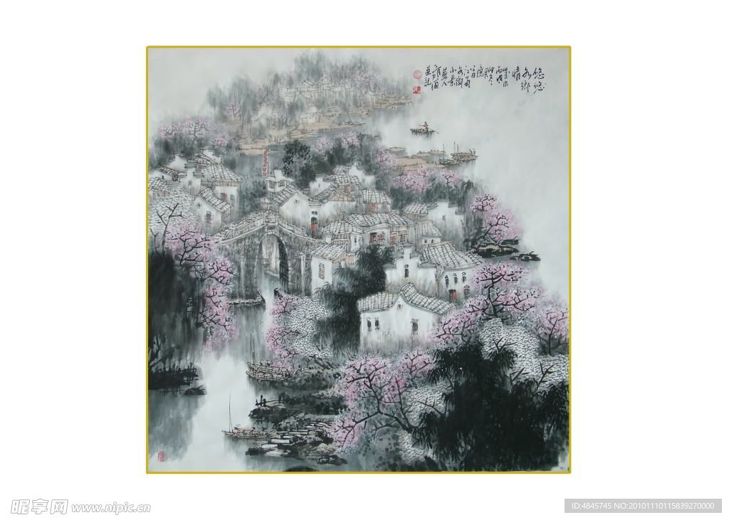 悠悠乡村