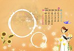 2011年台历