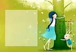 2011年台历