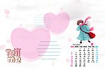 2011年台历