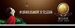 房地产广告
