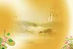 山水画背景