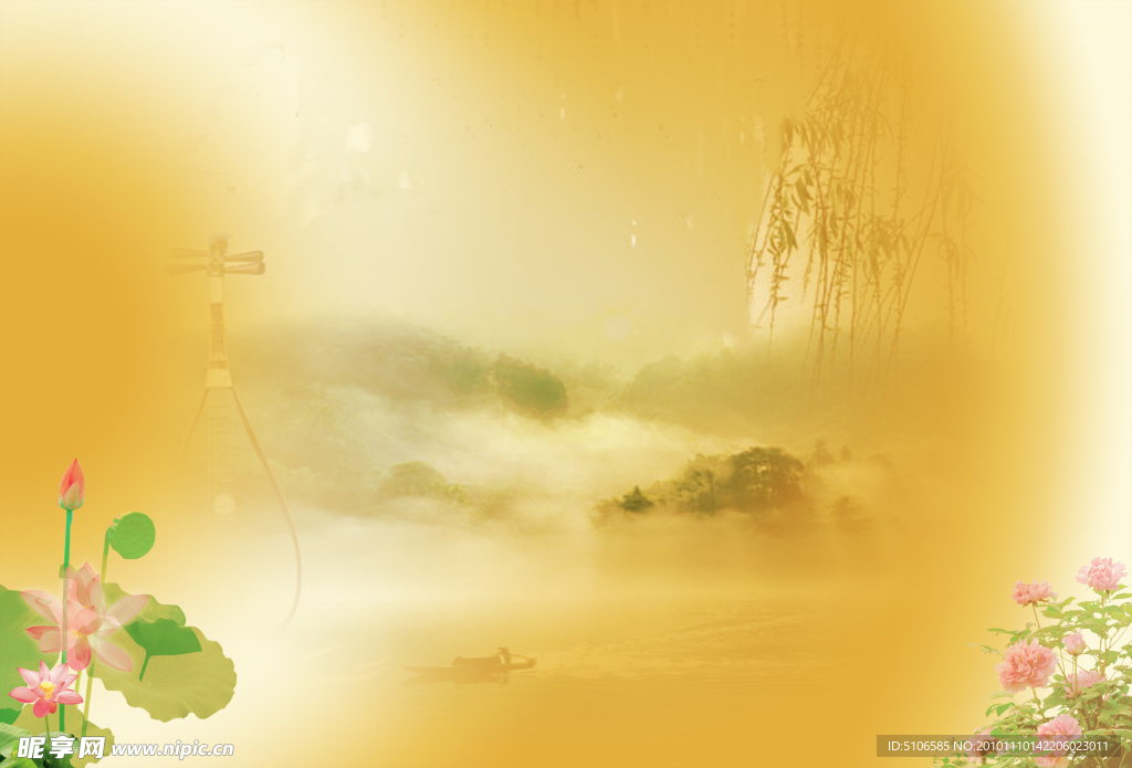 山水画背景