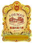 精选红提子酒