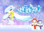 冬天吊旗