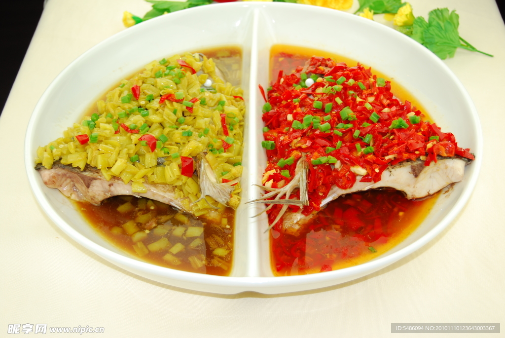 双味鱼头