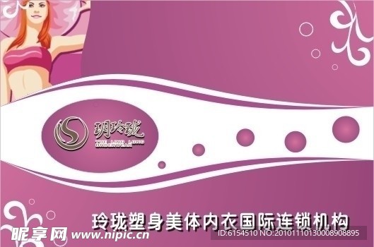 卡片设计