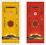 御品珍香设计