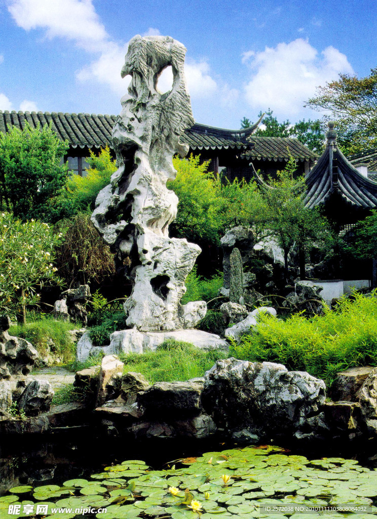 园林景