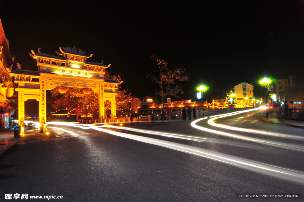 夜景